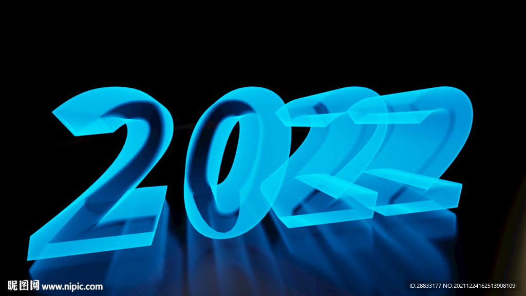 2022字体设计图片