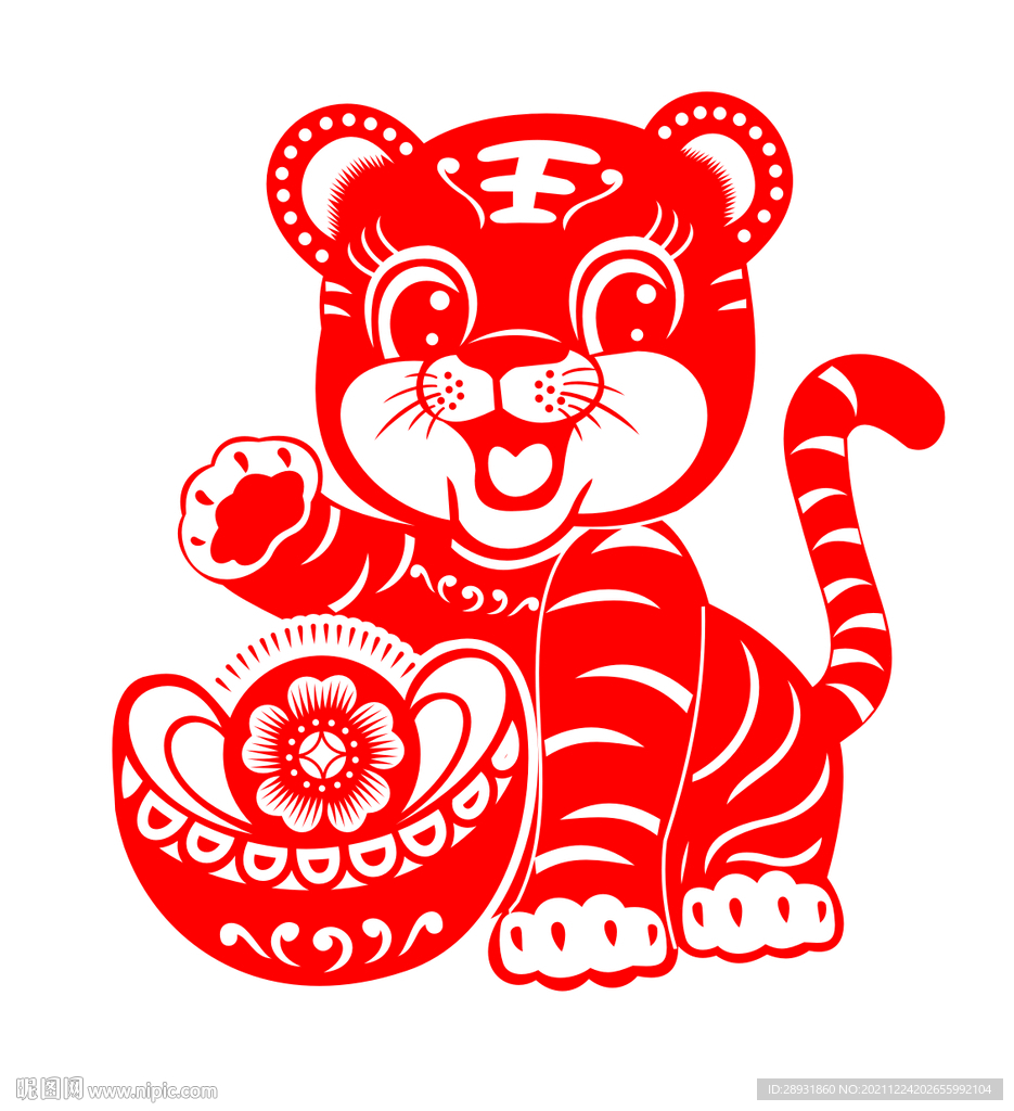 虎年窗花剪纸