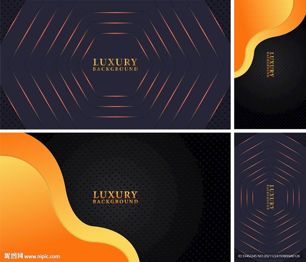 深色黑金抽象背景