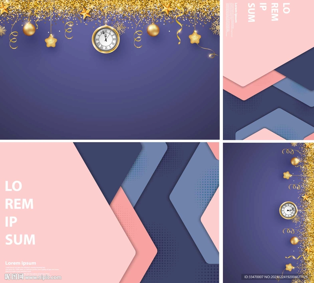 几何抽象紫色背景