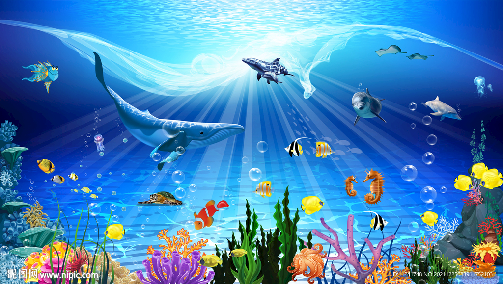 海洋生物