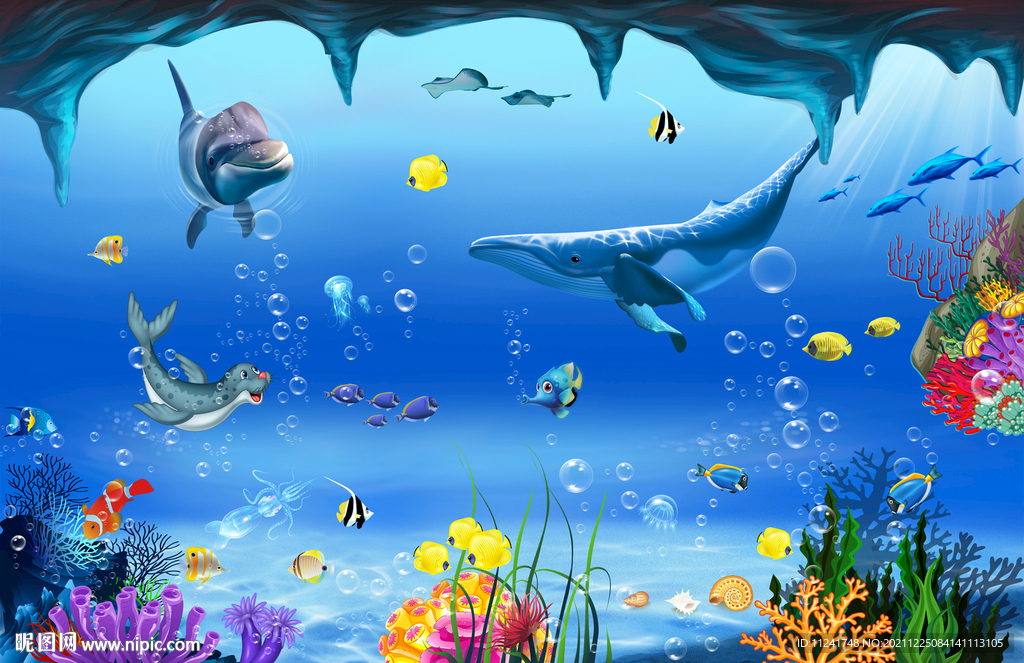 海洋生物