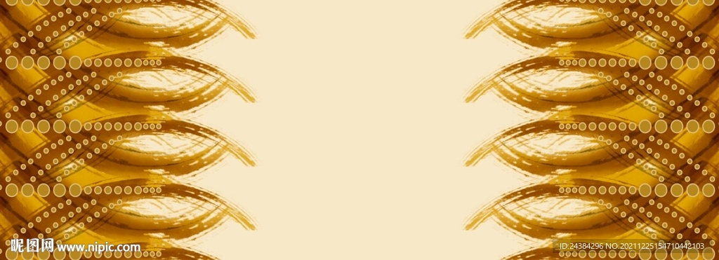扎染