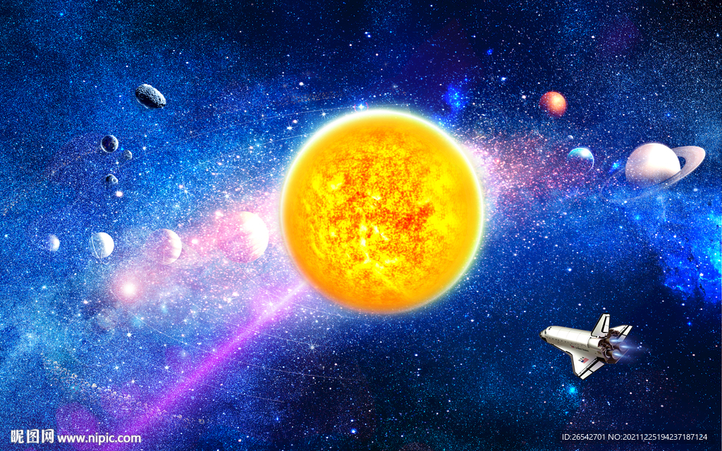 星球