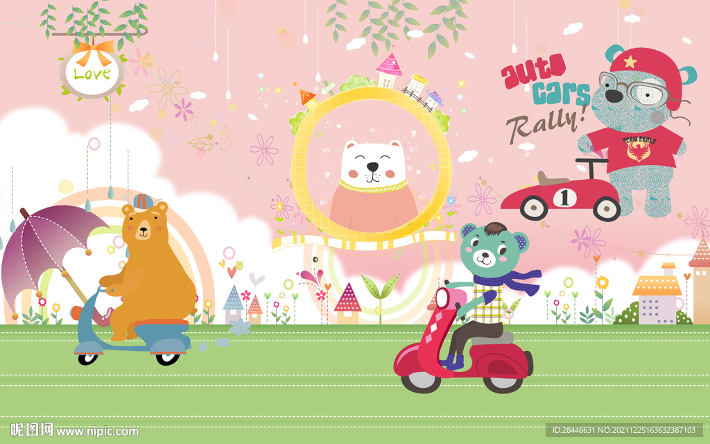 北欧卡通手绘儿童房背景墙壁纸 