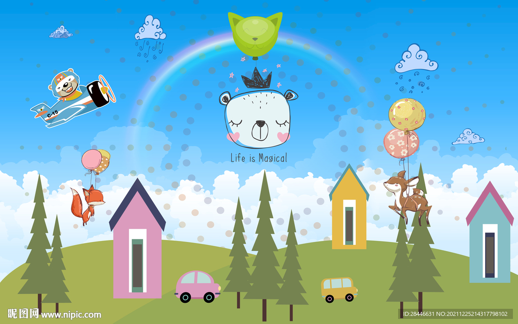 北欧卡通手绘儿童房背景墙壁纸 