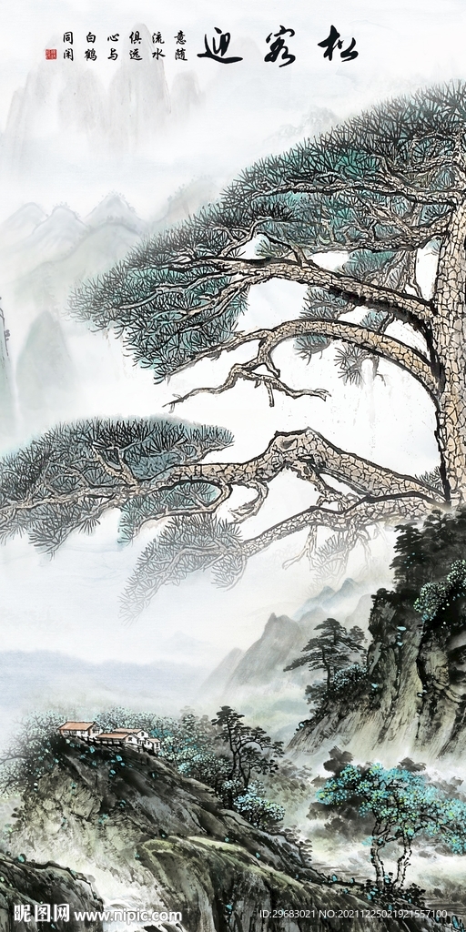 高档 新玄关山水画 TIF分层