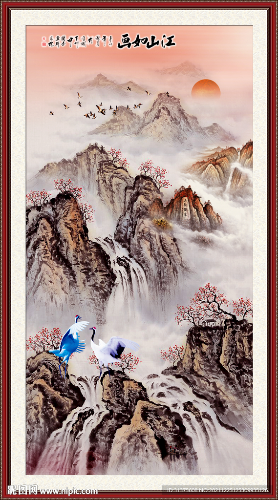 五岳独尊泰山日出