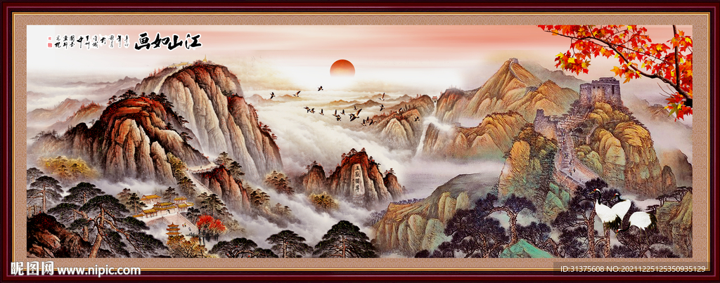 五岳独尊鸿运当头泰山装饰画