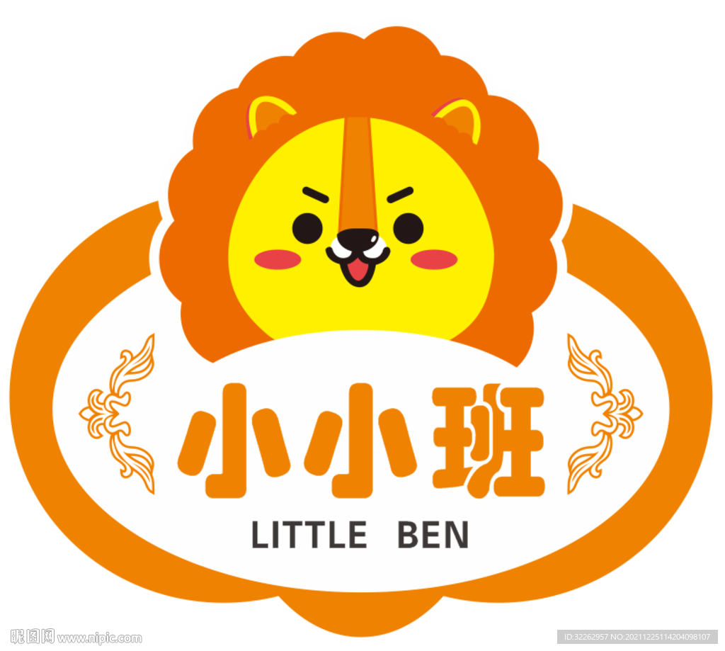 幼儿园卡通小动物班级科室牌
