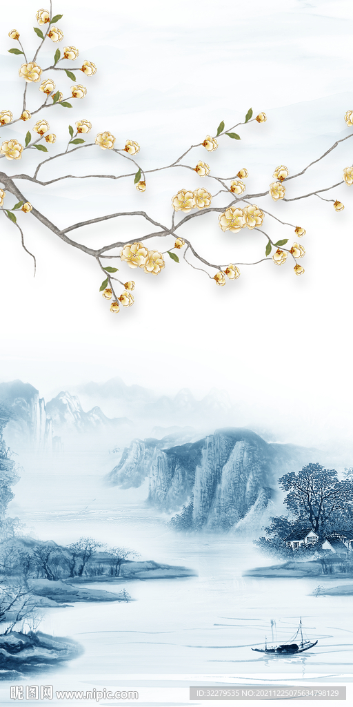 新中式现代高清玄关 文件分层画