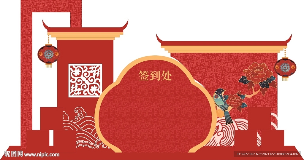 春节签到处美陈