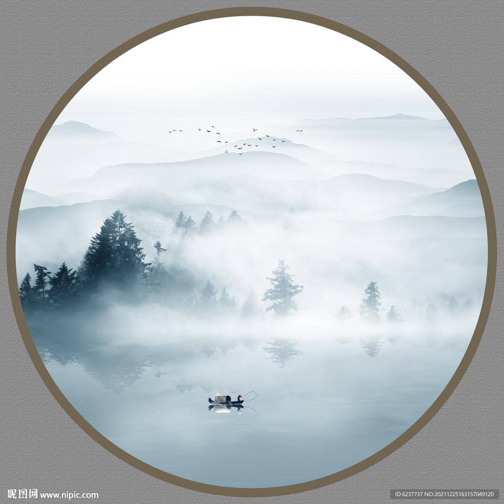 水墨山水画