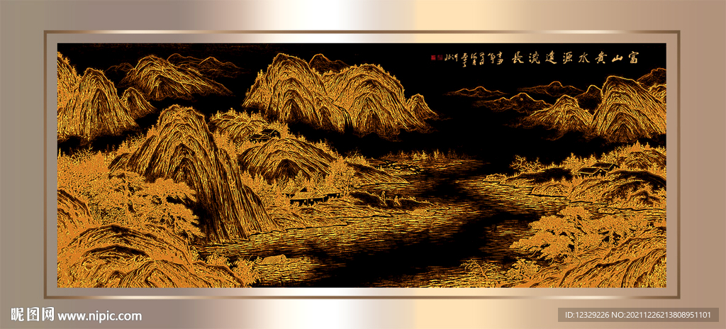 山水画
