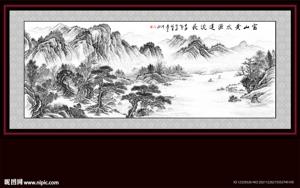 山水画
