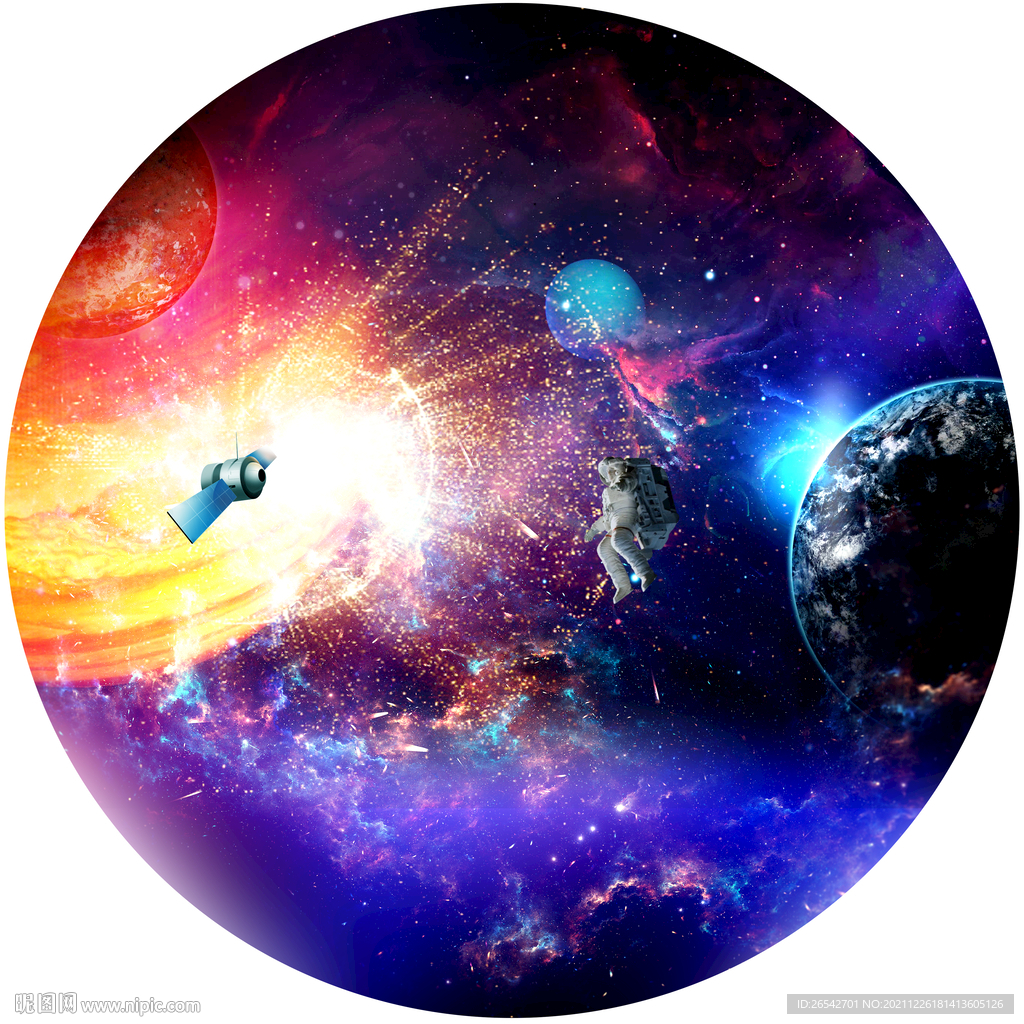 唯美星空