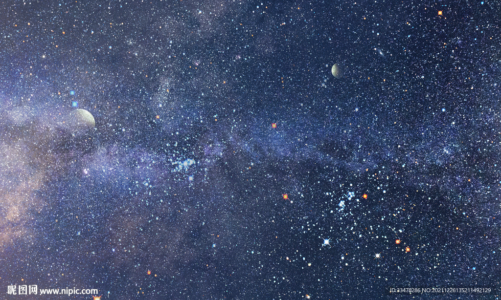 星空