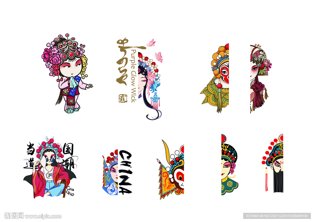 京剧脸谱