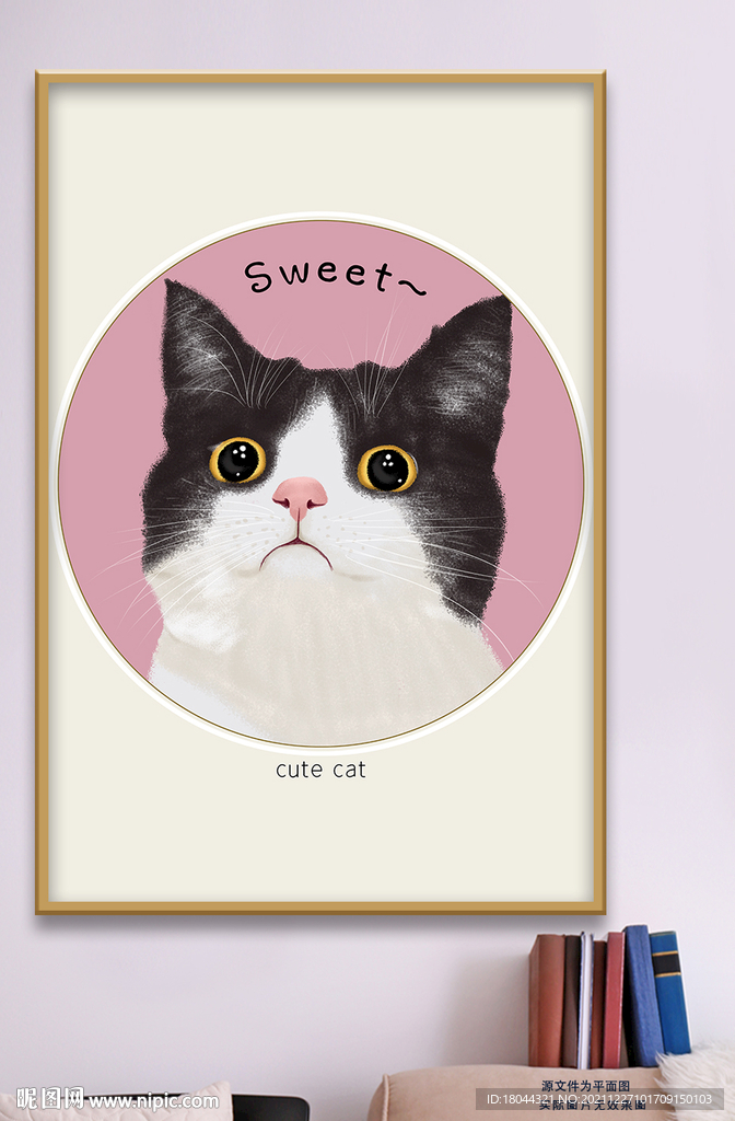 卡通猫咪大眼萌宠英文装饰画