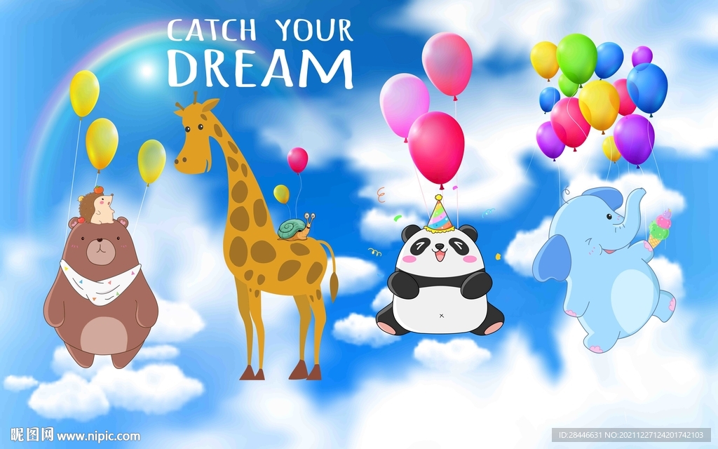 北欧卡通手绘儿童房背景墙壁纸 