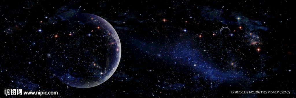 星空