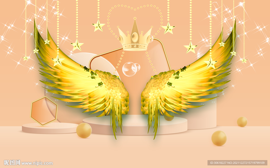 直播背景墙打卡墙