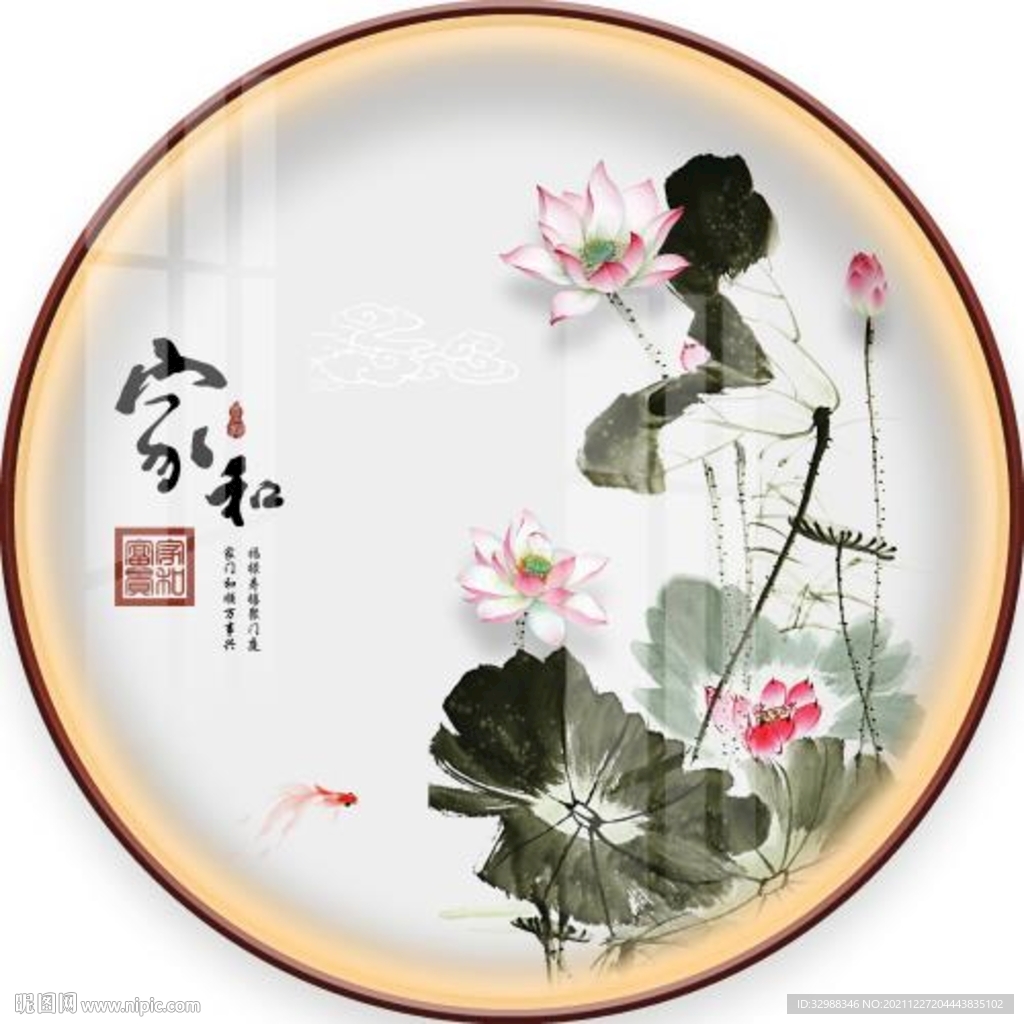 新中式手绘荷花圆形装饰画图片