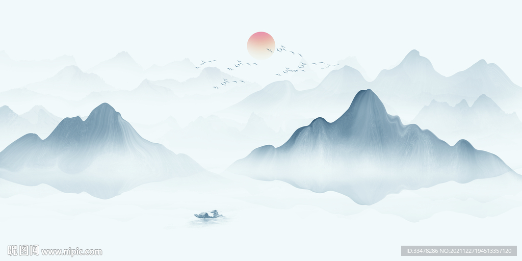 水墨画