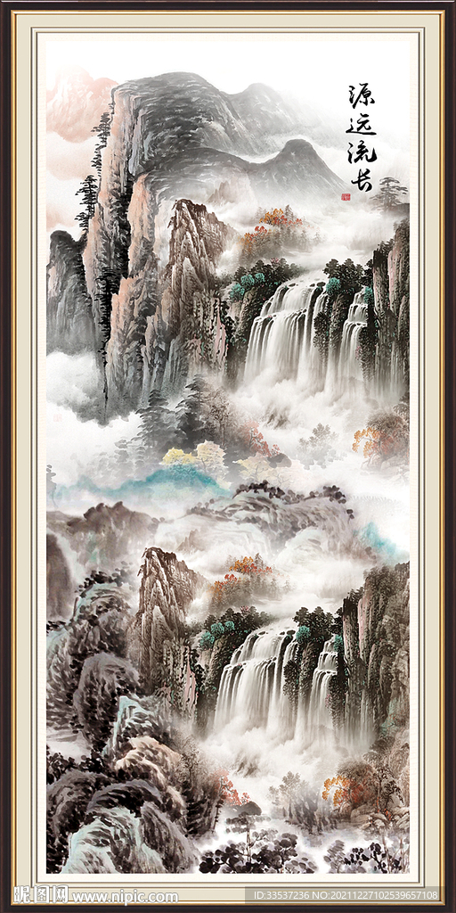 财源滚滚