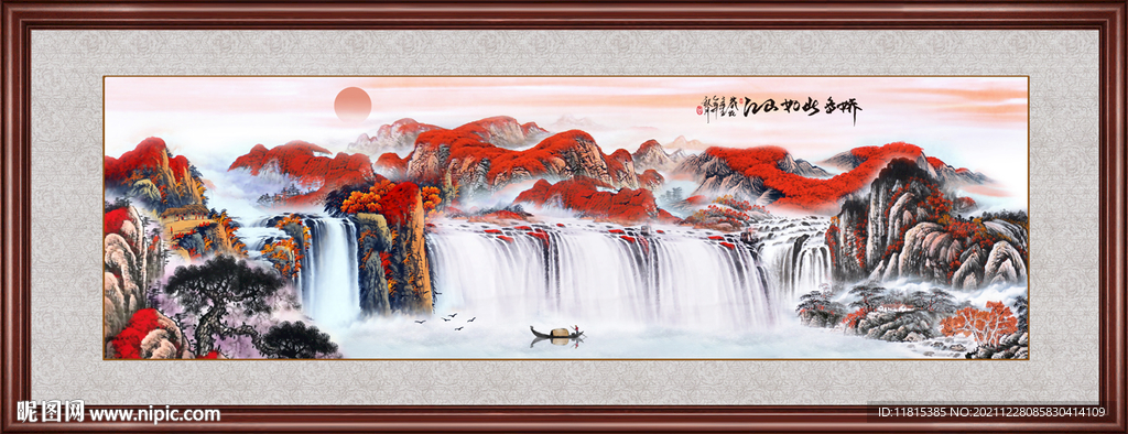 山水风景画