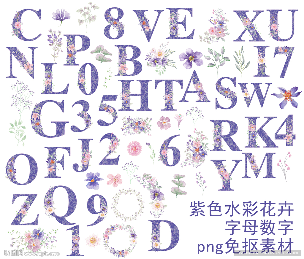紫色水彩花卉