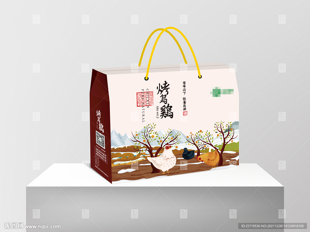 土鸡 乌鸡 手提礼盒 土特产