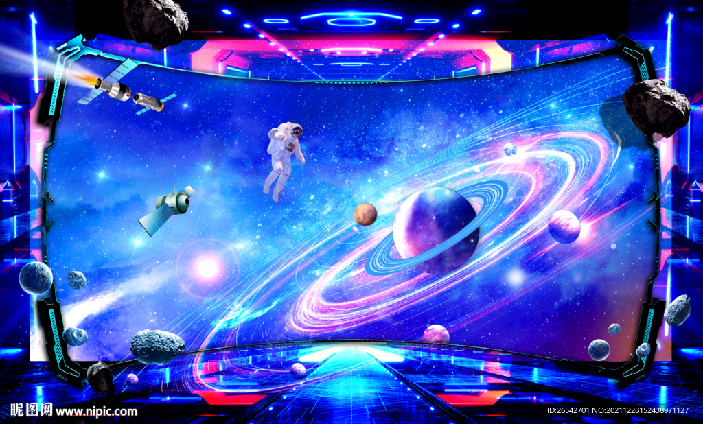 浩瀚星空宇宙