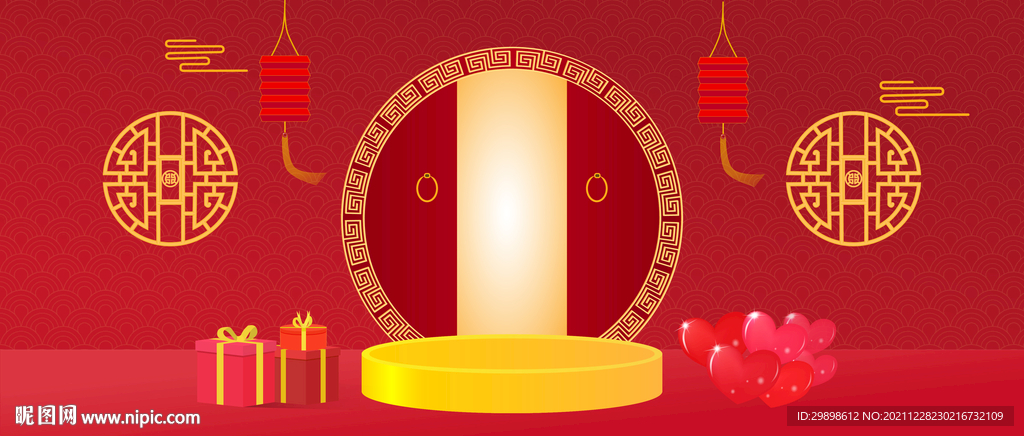 礼物展台金币开门红灯笼中式门窗