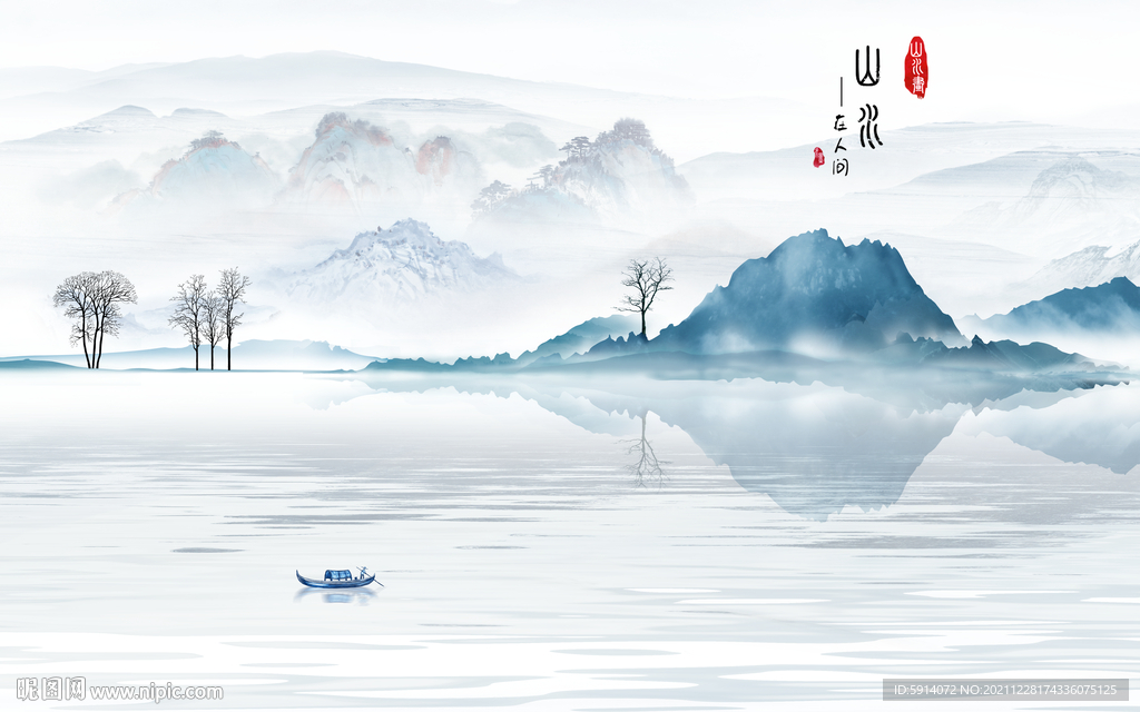 晶瓷画水墨山水画