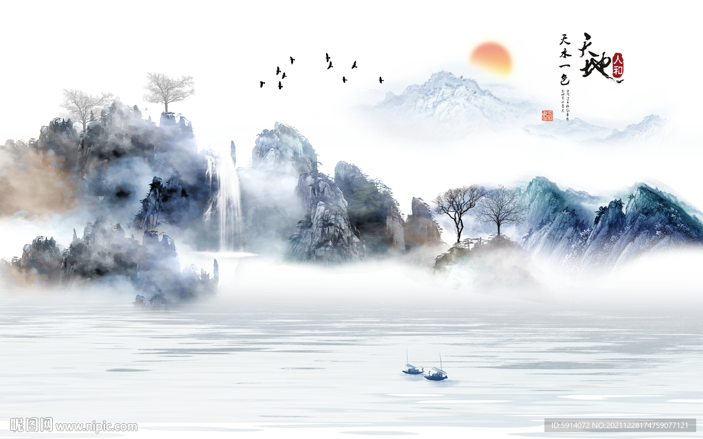 晶瓷画水墨山水画