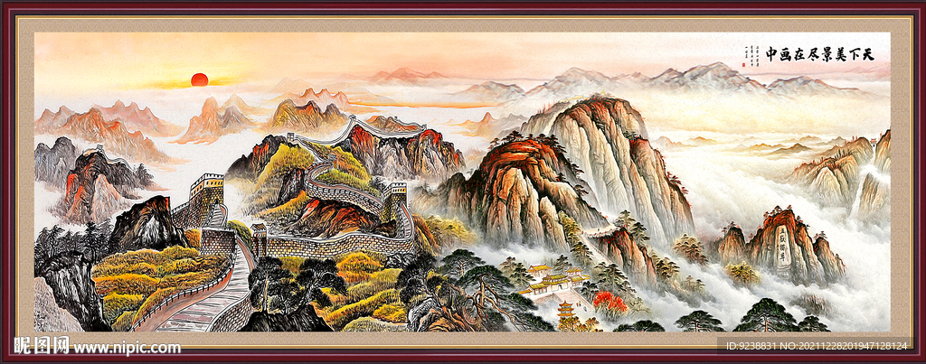 鸿运当头泰山日出画