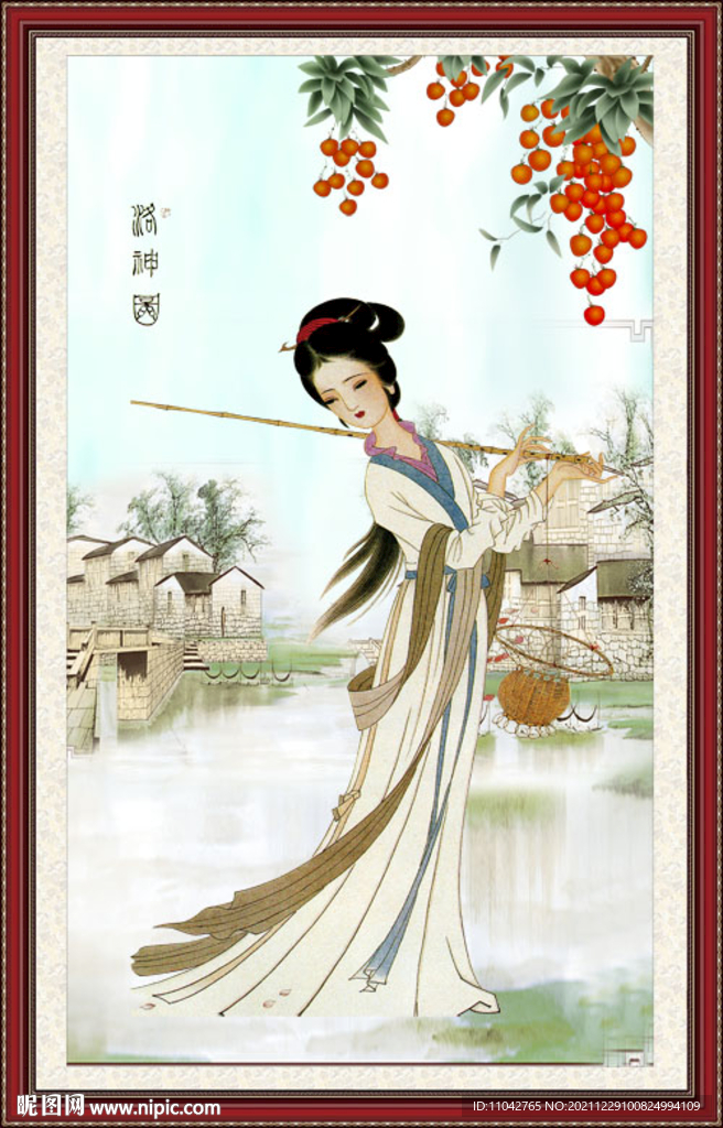 侍女图