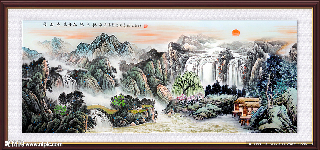 国画山水