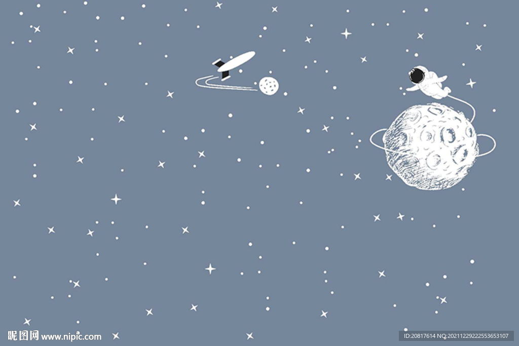 宇宙