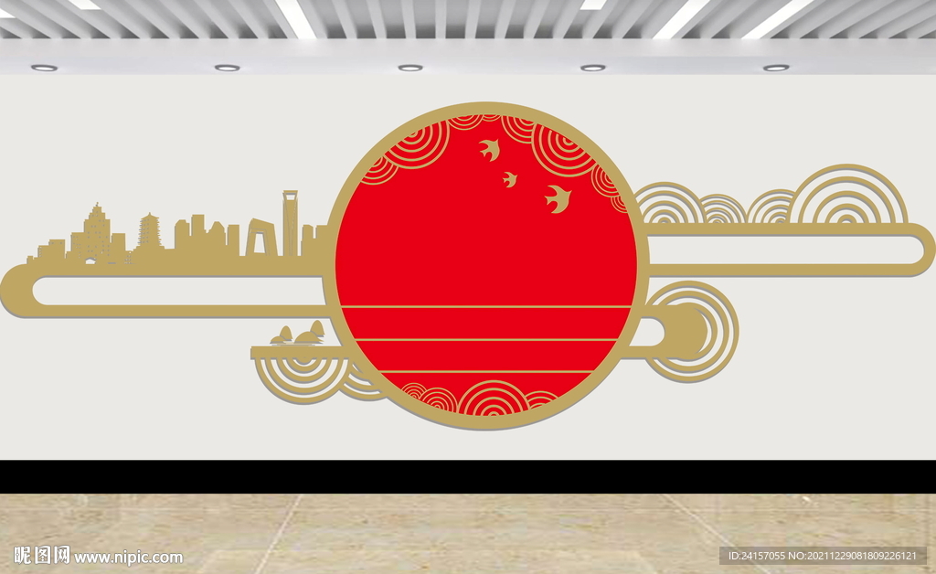 文化墙