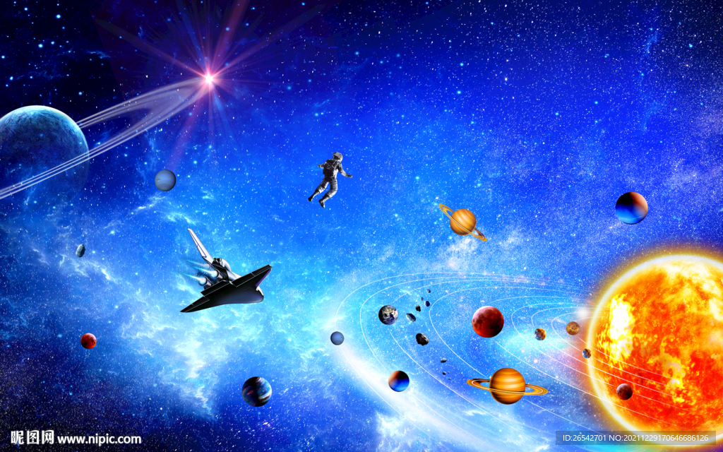 星空