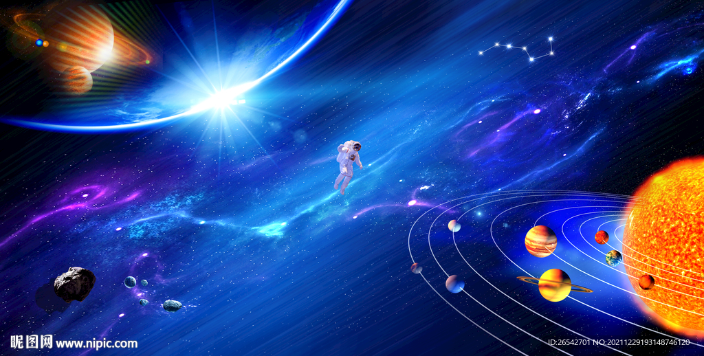 唯美星空