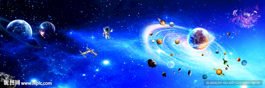 星系宇宙星空背景