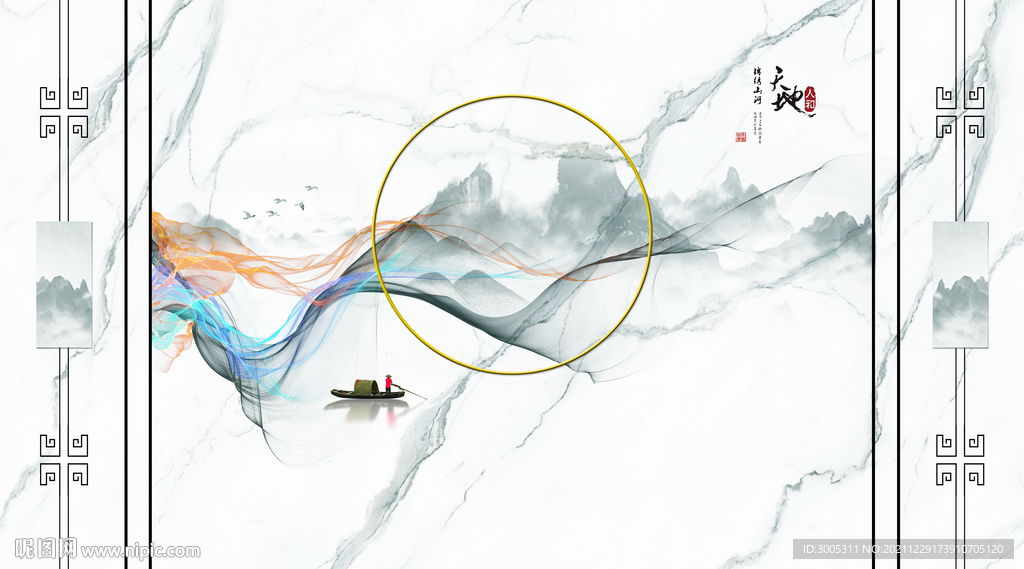 晶瓷画山水画电视背景墙