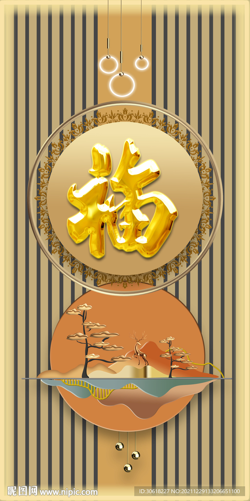 新中式轻奢玄关装饰画