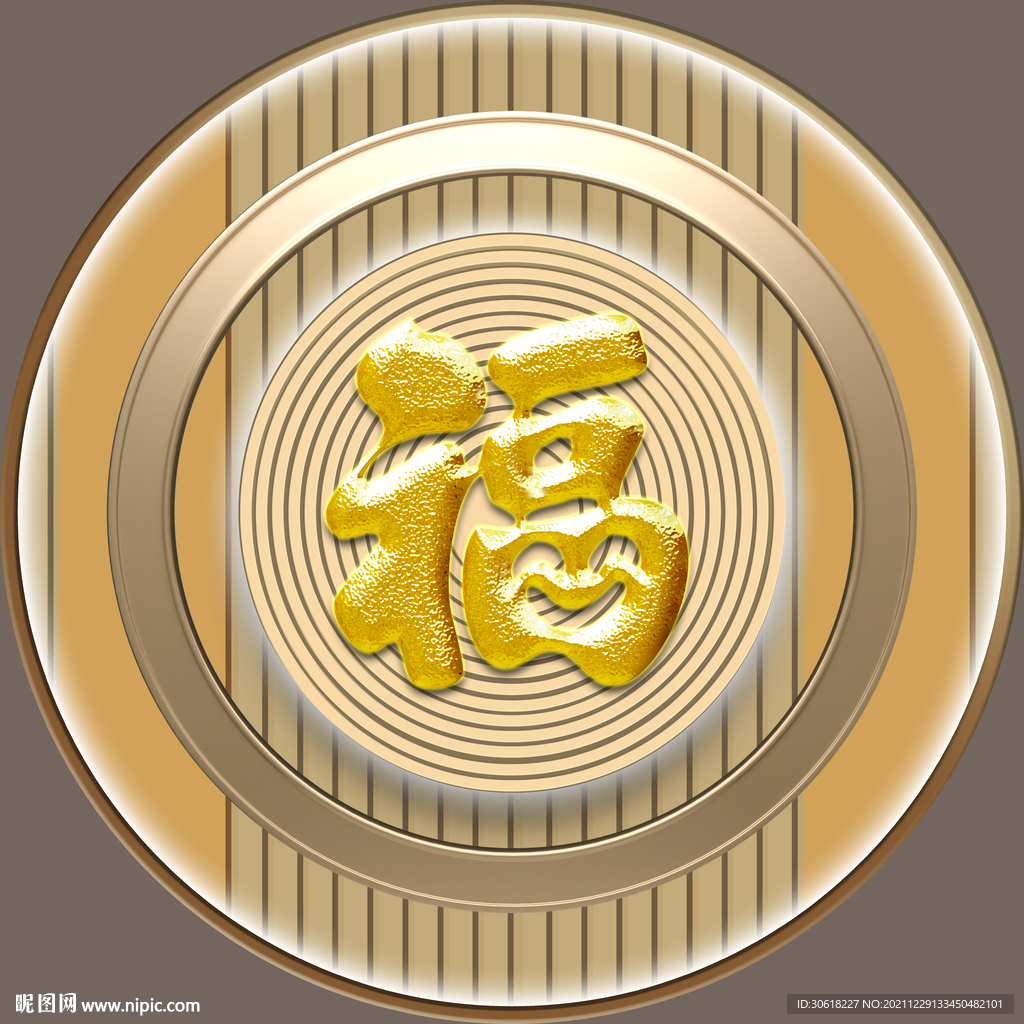 新中式 圆形轻奢装饰画