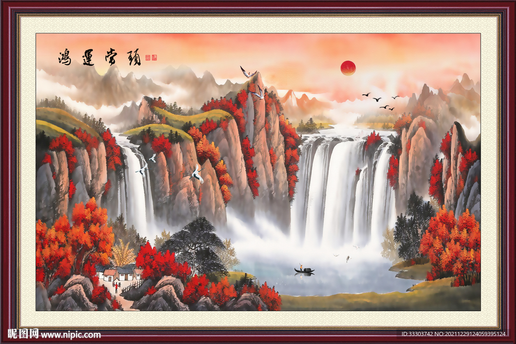 聚宝盆