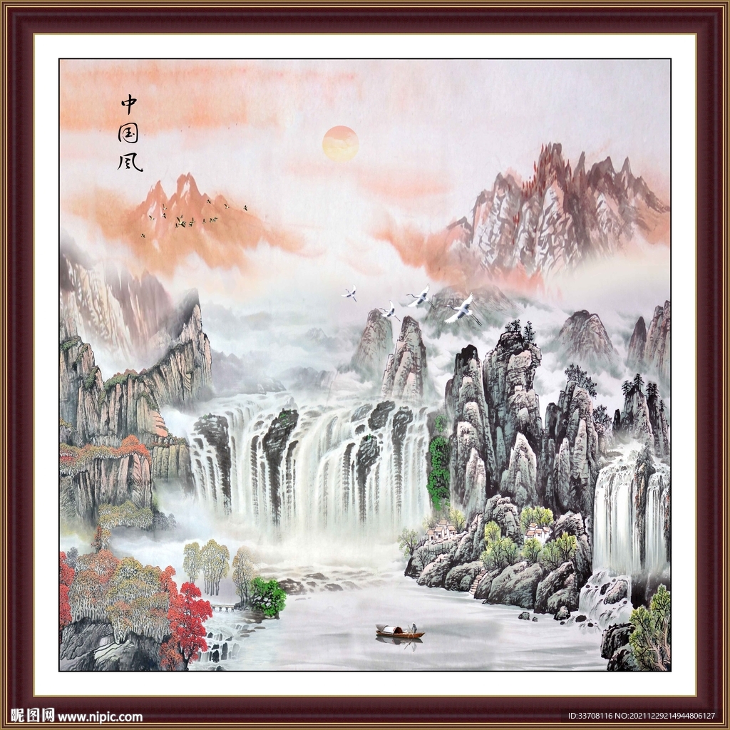 山水画