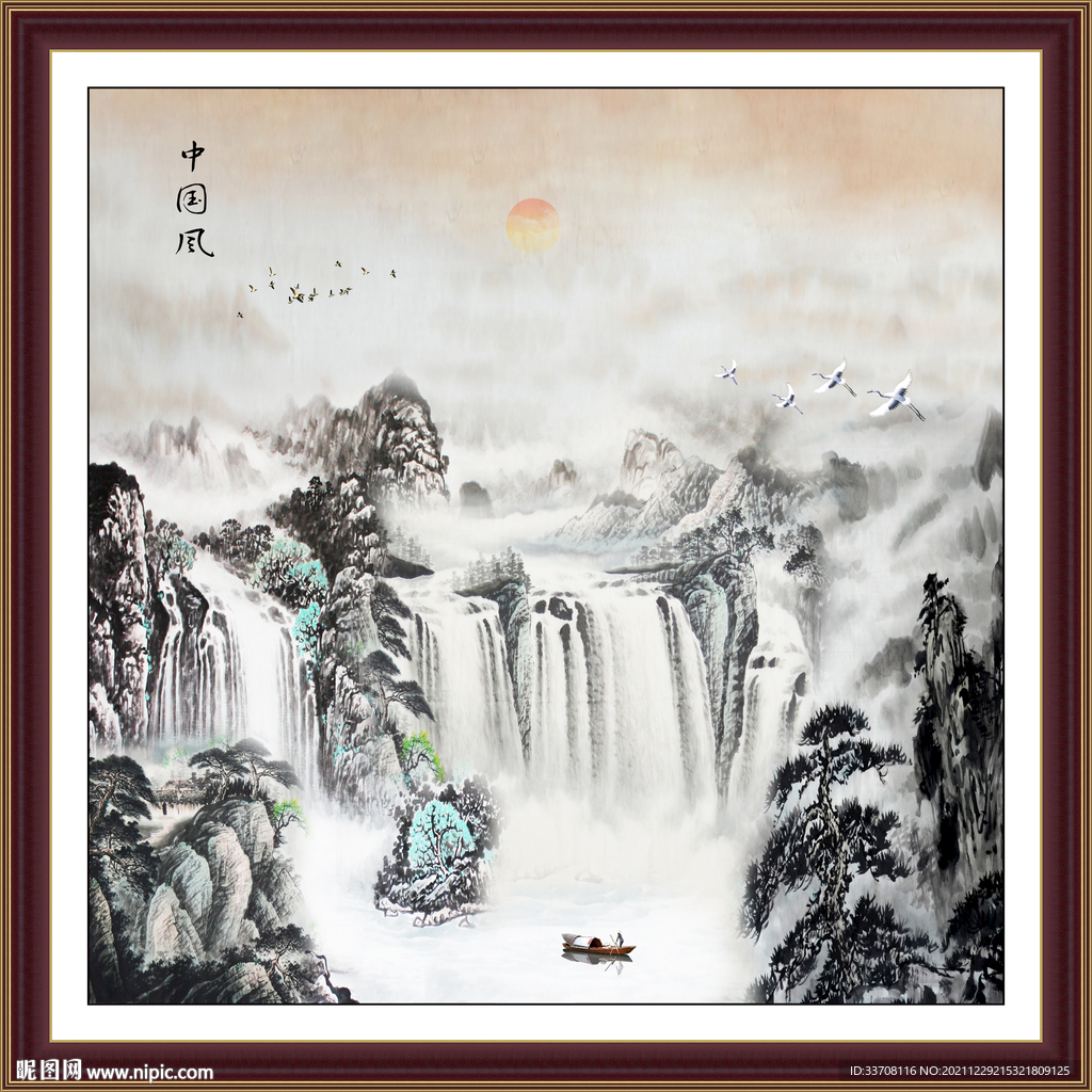 国画